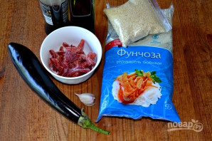 Салат с фунчозой и баклажанами - фото шаг 1