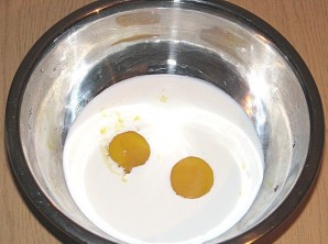 Суп-пюре из белых грибов в блендере - фото шаг 3