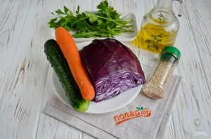 Очищающий салат из краснокочанной капусты - фото шаг 1