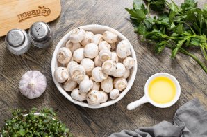 Шампиньоны постные - фото шаг 1