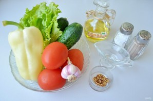 Овощной салат - фото шаг 1