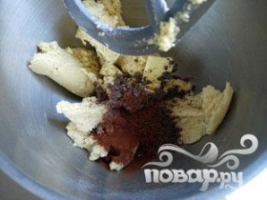 Миндальное печенье с шоколадом - фото шаг 2