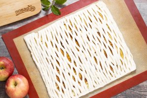 Слоеный пирог с яблоками - фото шаг 8