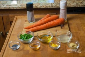 Французский салат из моркови - фото шаг 1