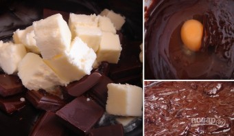 Шоколадные маффины с заварным кремом - фото шаг 3