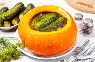 Огурцы в тыкве - фото шаг 12