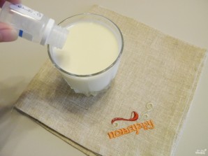 Закваска для йогурта в мультиварке - фото шаг 2
