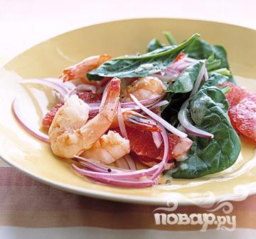Рецепт Салат со шпинатом, креветками и грейпфрутом