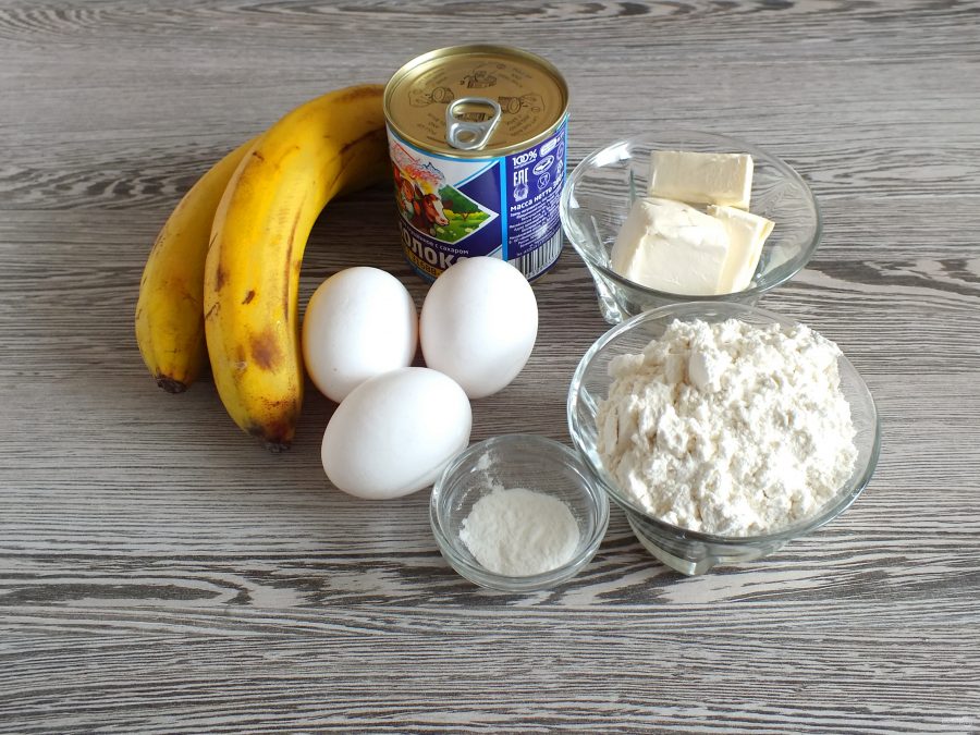 Вкусняшки сгущёнки бананы печенье. Рецепт бананового печенья без сливочного масла. Лечение кашля с помощью банана и сгущенки. Рецепт для веса молоко банан печенье.