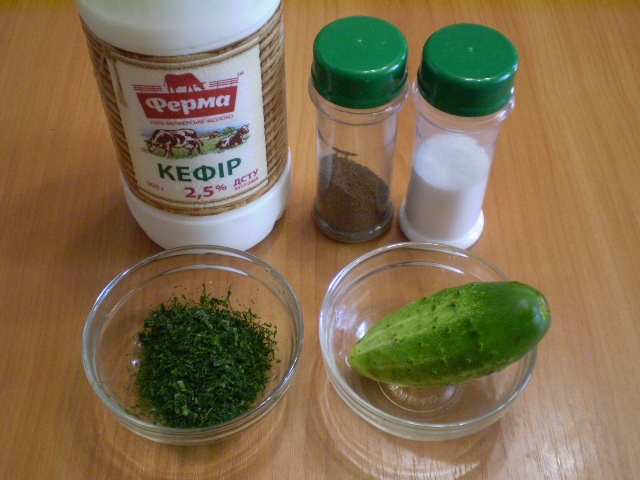 Рецепт Кефир с огурцом и зеленью