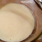 Рецепт Пасхальная коса