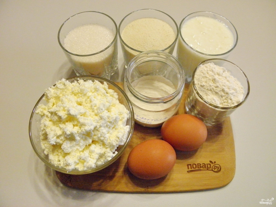 Рецепт яйца кефир сахар. Творог и кефир. Творог мука яйца сахар манка. Мука манка яйца. Творог сметана манка яйцо сахар.