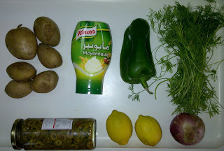 Рецепт Картофельный салат с маслинами