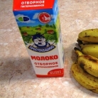 Рецепт Банановое мороженое