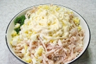 Салат Очарование