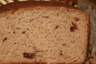 Ржаной хлеб в хлебопечке Панасоник