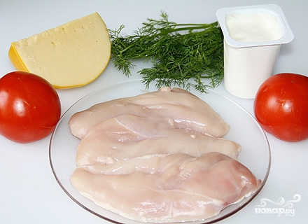 Рецепт Отбивные из куриного филе в духовке с помидорами