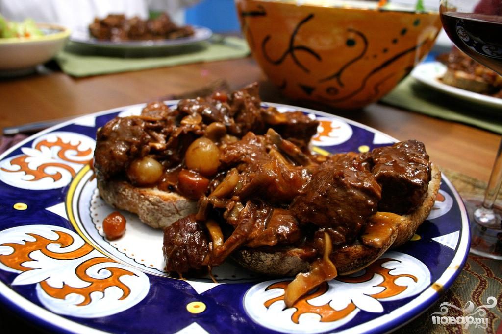 Рецепт Тушеная говядина (Boeuf Bourguignon)