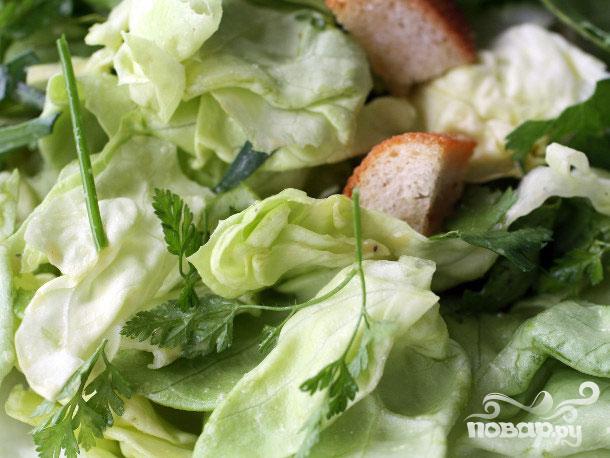 Рецепт Французский салат