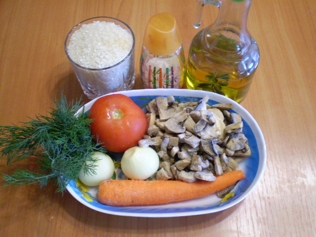 Рецепт Овощной плов с грибами