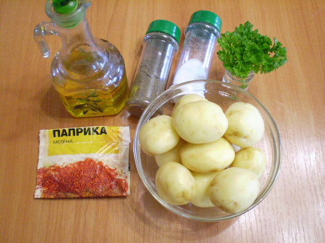 Рецепт Картошка в духовке с паприкой
