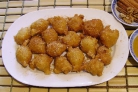 Лукуматес