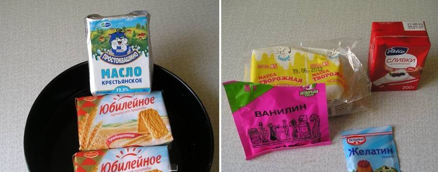 Рецепт Персиковый чизкейк без выпечки