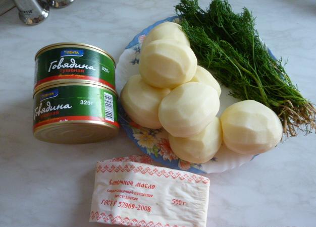 Рецепт Картофельное пюре с тушенкой