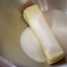 Рецепт Сахарное печенье с лимонной цедрой