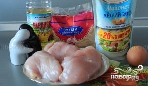 Рецепт Куриные отбивные в панировочных сухарях