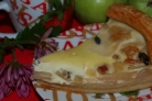 Слоеный пирог с яблоками из готового теста