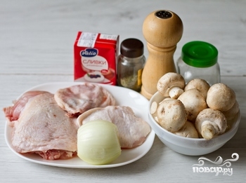 Рецепт Итальянский суп с курицей
