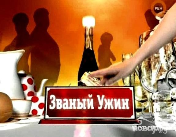 Рецепт Ананасовый мусс с черникой