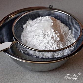 Рецепт Печенье на маргарине