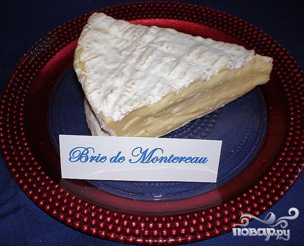 Бри де Монтеро (Brie de Montereau)