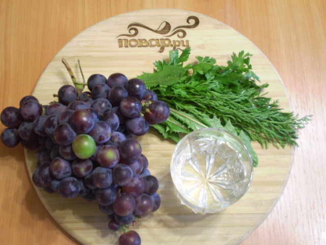 Рецепт Зеленый коктейль с виноградом