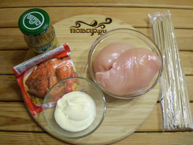 Рецепт Куриные шашлычки на шпажках в духовке