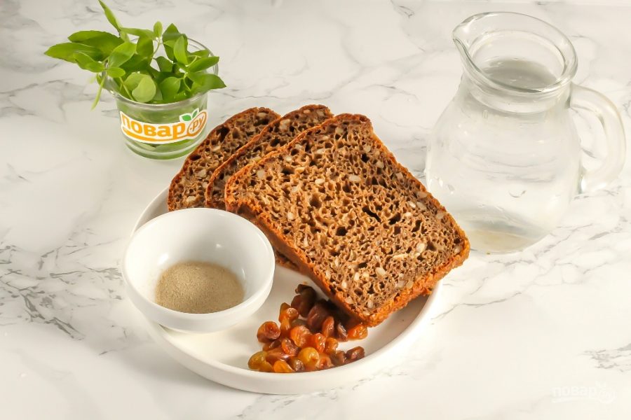 Квас домашний рецепт из хлеба и изюма