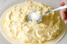 Миндальный крем