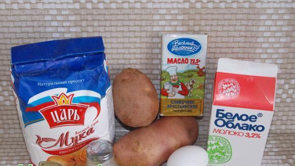 Рецепт Лепешка с картофельным пюре