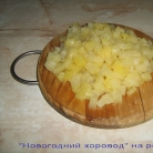 Рецепт Новогодний салат "Курица с ананасом"