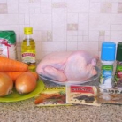 Рецепт Плов из курицы