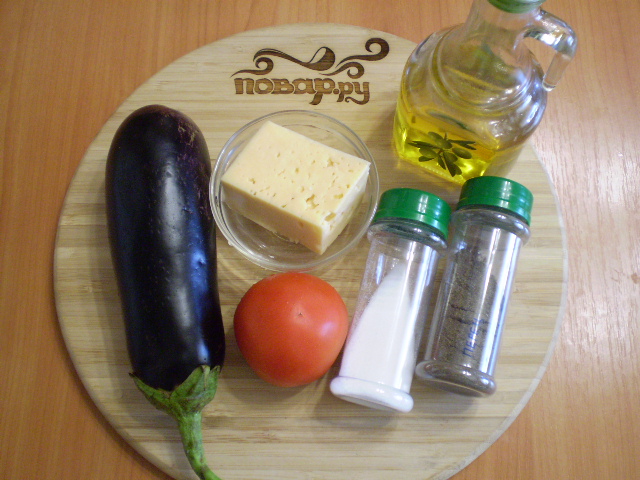 Рецепт Жареные баклажаны с помидорами и сыром