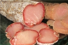 Балык "Дарницкий"