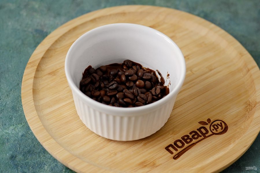 Кофейные зерна в шоколаде