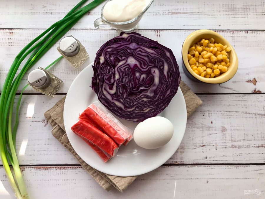 Салат из краснокочанной капусты рецепт с фото очень вкусный