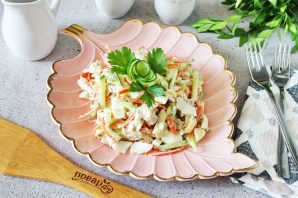 Салат "Мечта дамы"