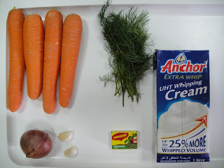Рецепт Морковный крем-суп с зеленью