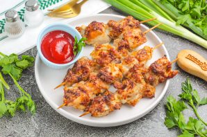 Шашлык из индейки в аэрогриле