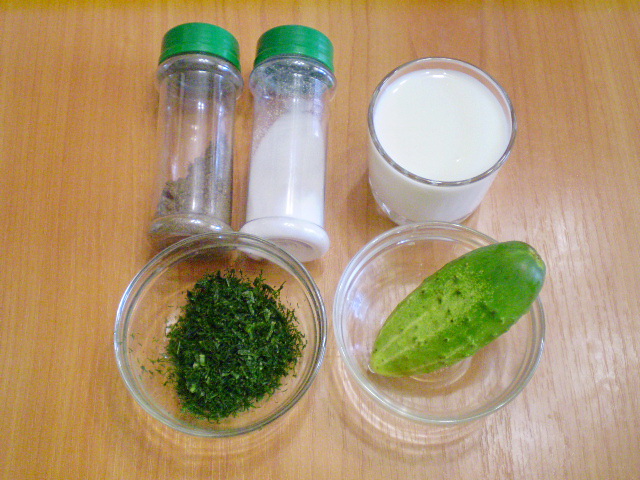 Рецепт Кефир с огурцом и зеленью для похудения
